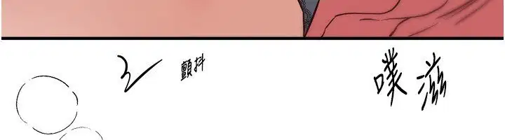 第150話