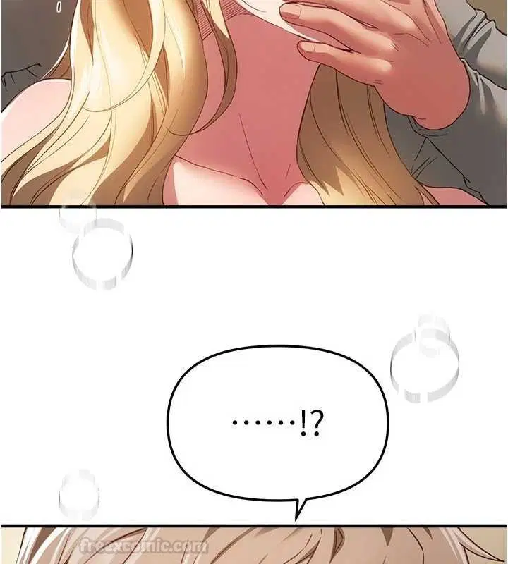 第75話-忍不住在店家更衣室呻吟