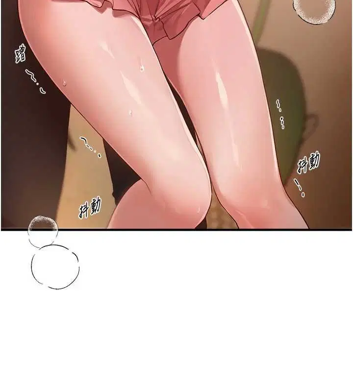 第75話-忍不住在店家更衣室呻吟