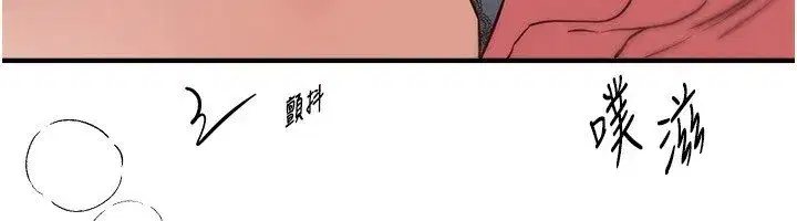 第151話