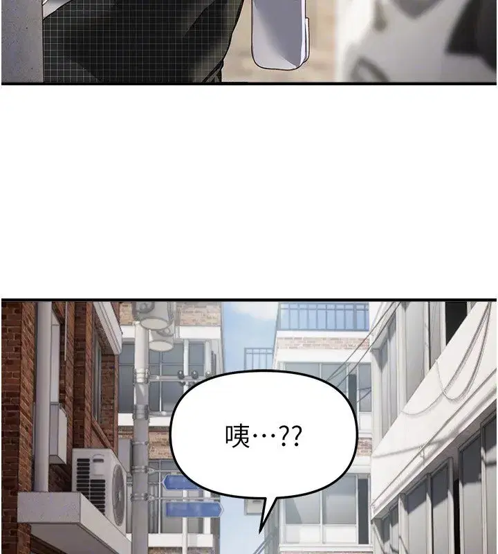 第151話