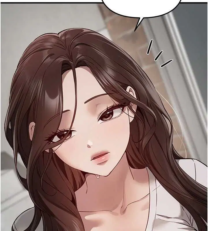 第76話-韓雪的身體變得更成熟了