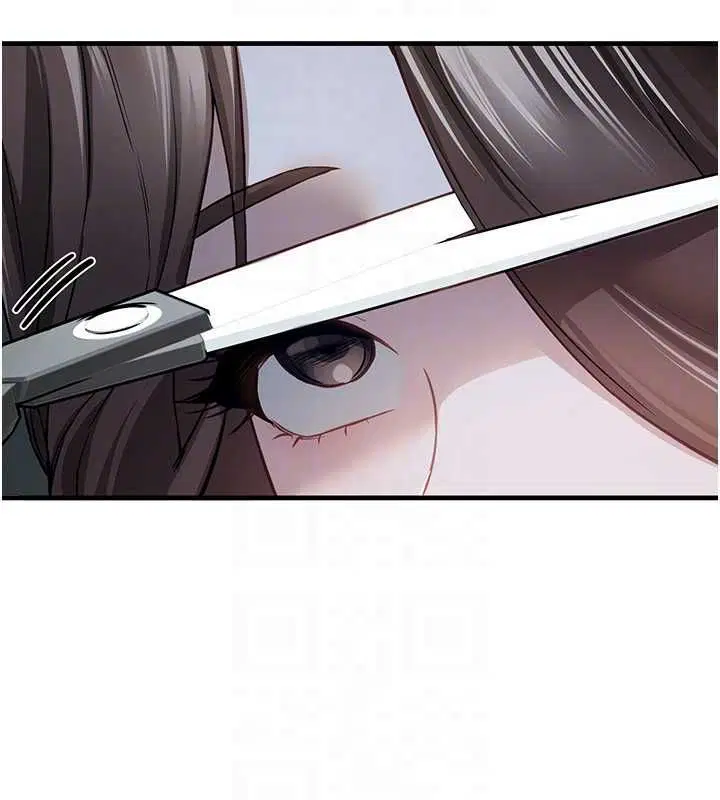 第76話-韓雪的身體變得更成熟了