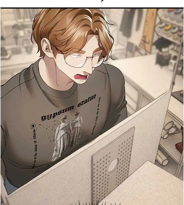 第76話-韓雪的身體變得更成熟了