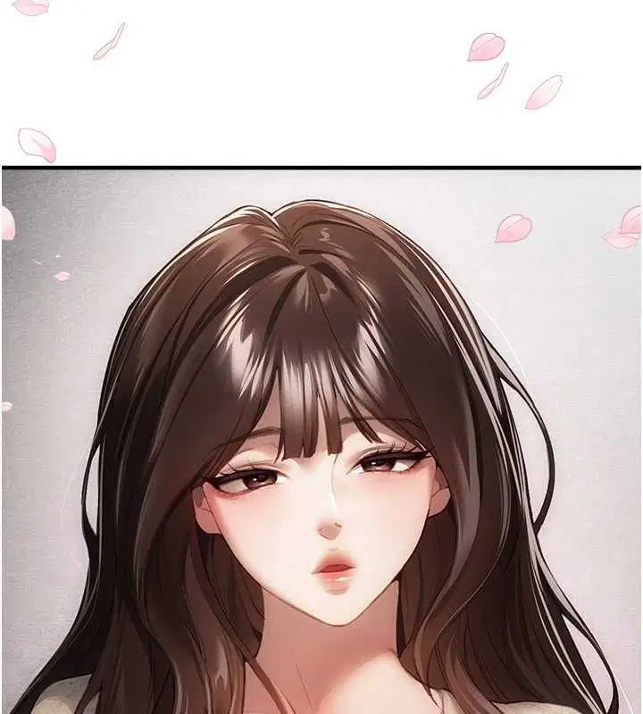 第76話-韓雪的身體變得更成熟了