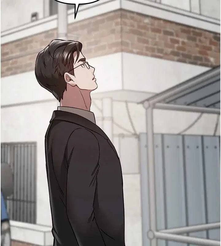 第76話-韓雪的身體變得更成熟了