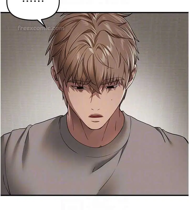 第76話-韓雪的身體變得更成熟了