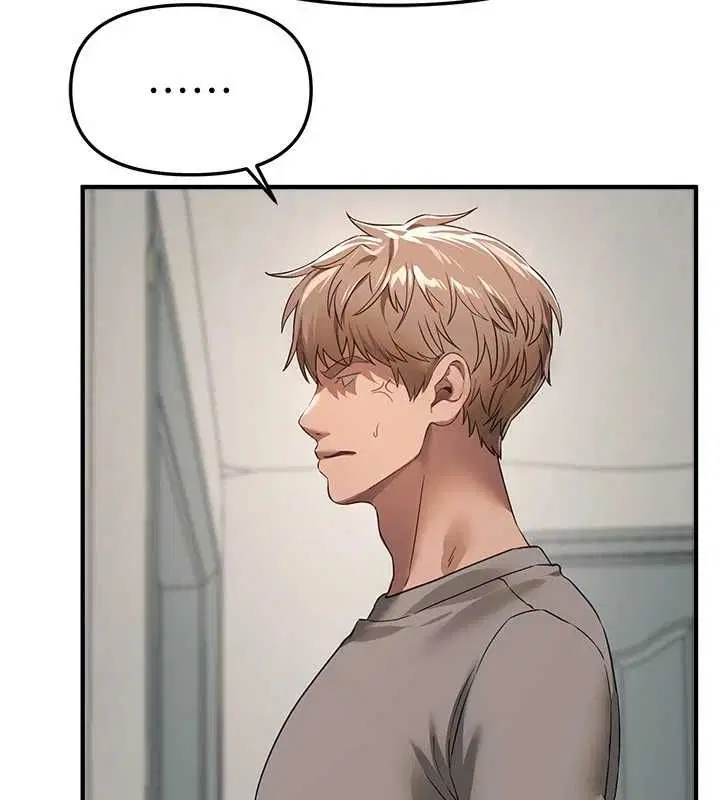 第76話-韓雪的身體變得更成熟了