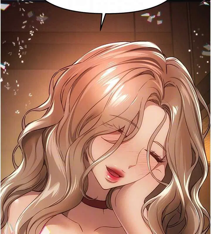 第76話-韓雪的身體變得更成熟了