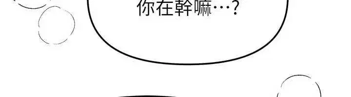 第153話