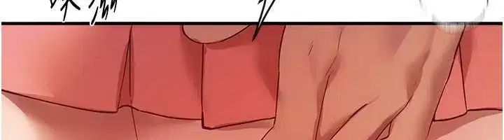 第153話