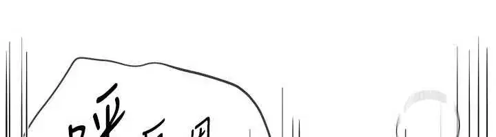 第153話