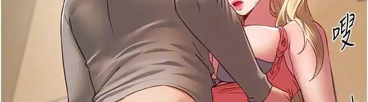 第153話
