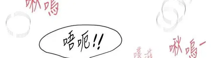第153話