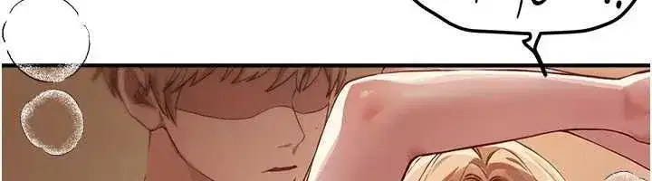 第153話