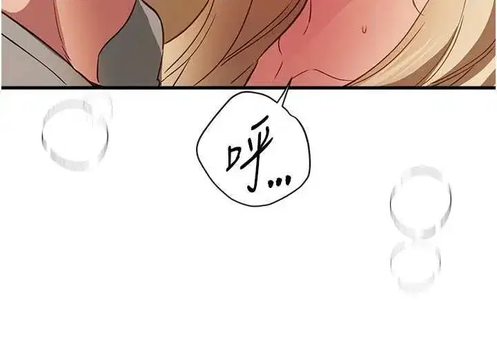 第153話