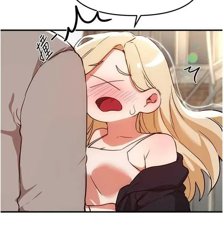 第153話