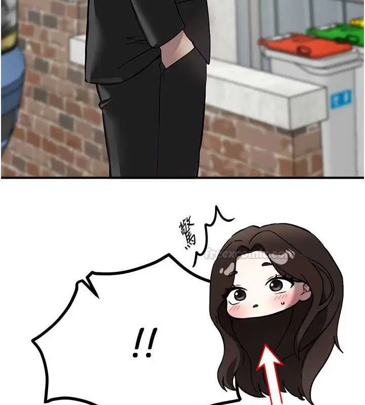 第154話 - 第14页