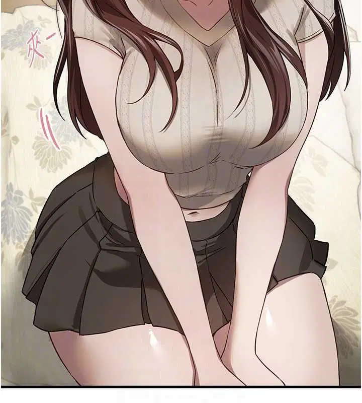 第154話 - 第141页