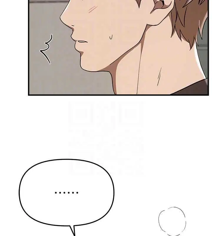 第154話 - 第151页