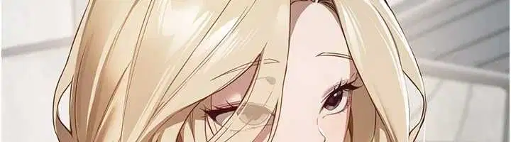 第154話 - 第26页