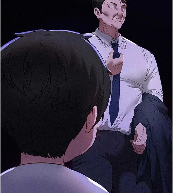 第154話 - 第58页