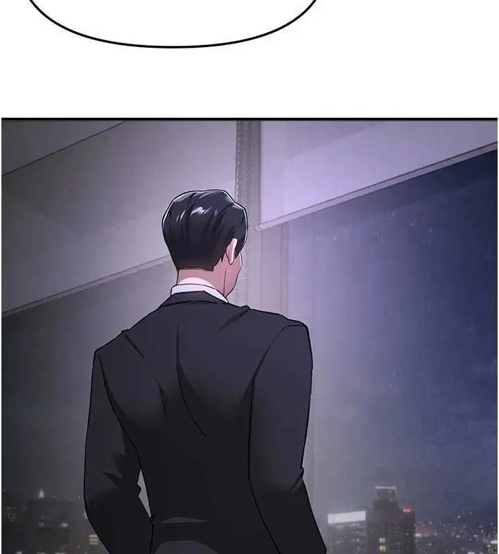 第154話 - 第66页