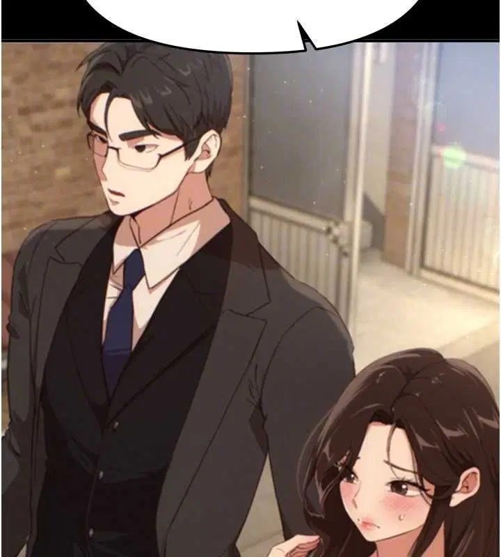 第154話 - 第73页