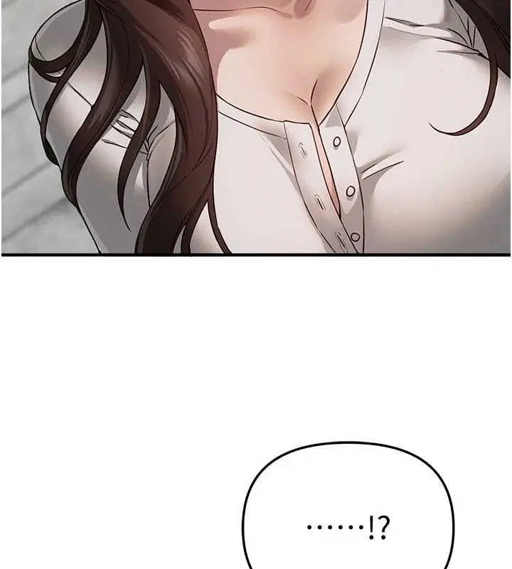 第154話 - 第9页