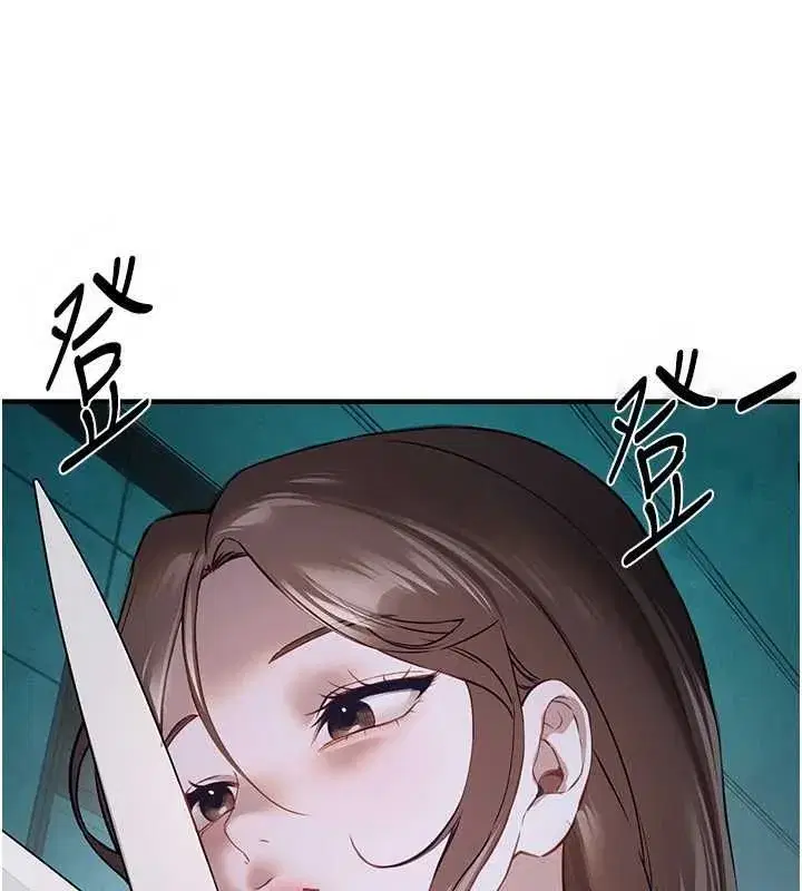 第155話