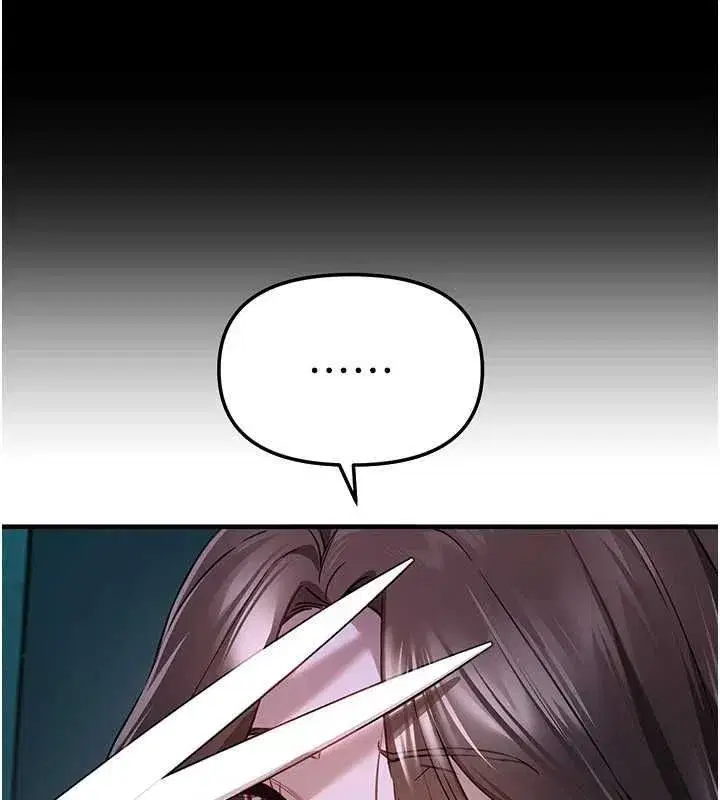 第155話