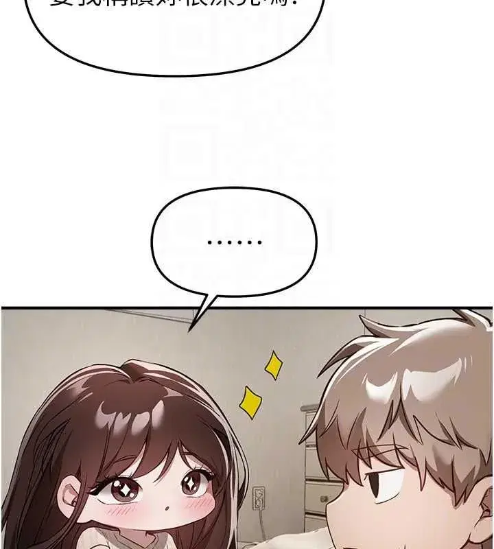 第155話