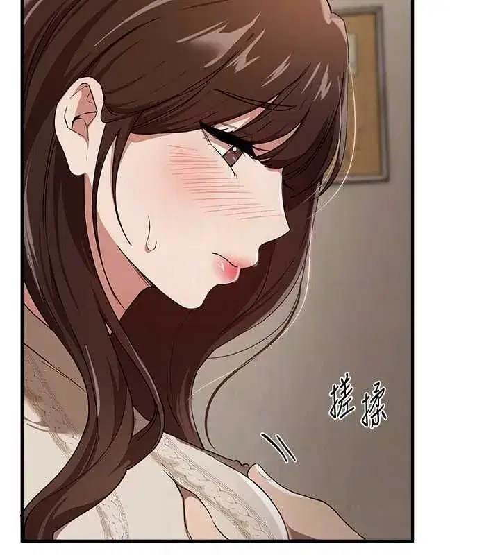第155話