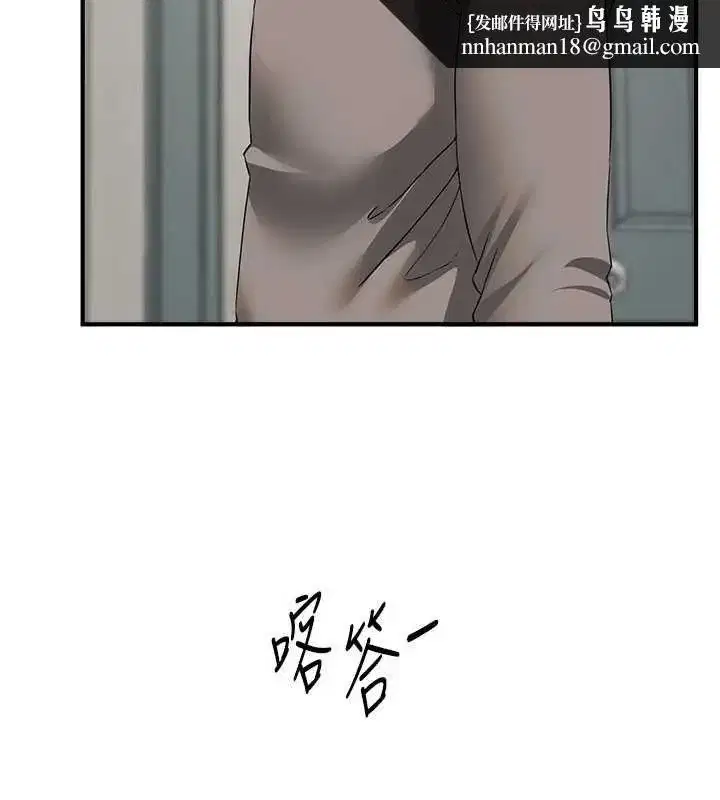 第155話