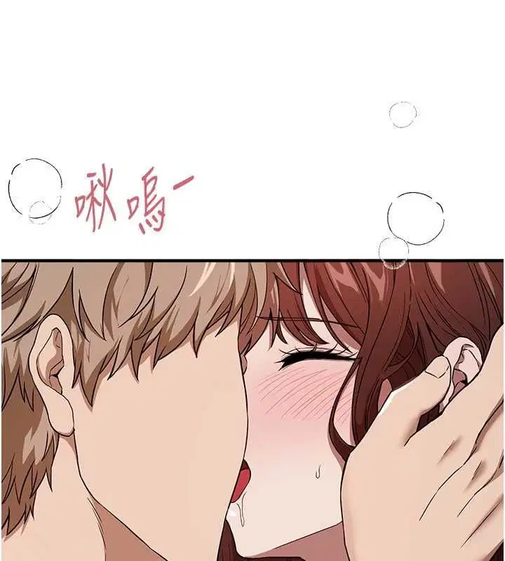 第156話