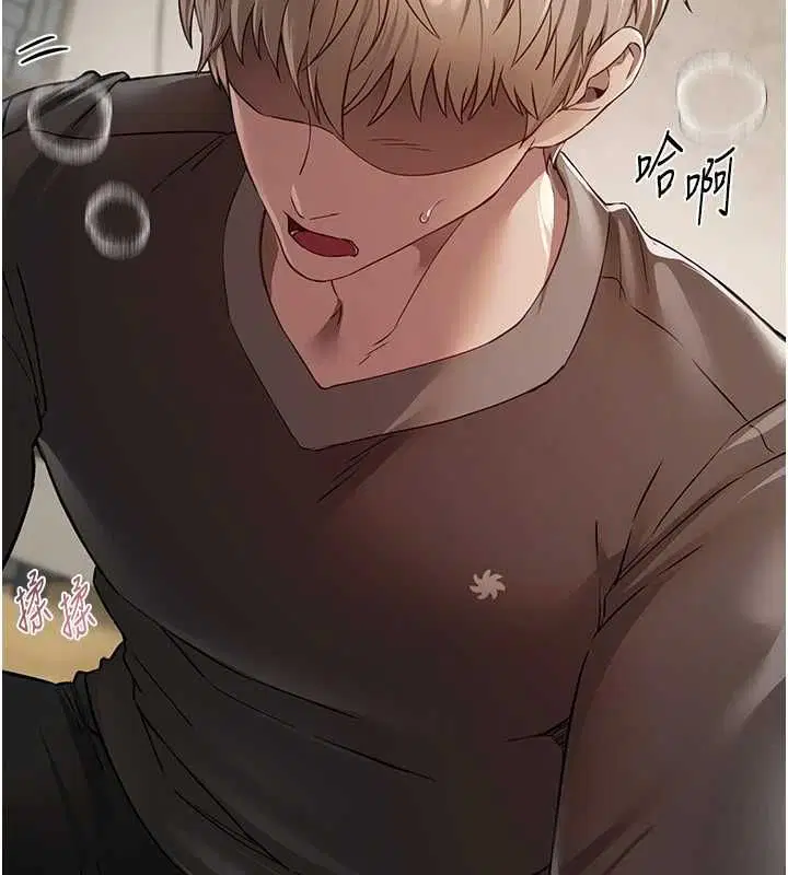 第156話