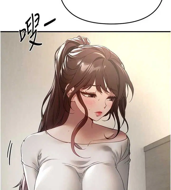 第156話