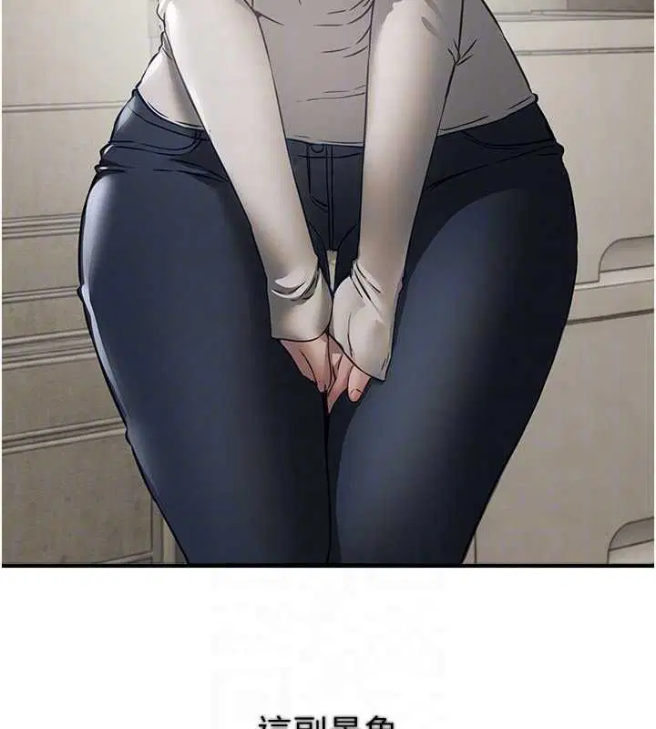 第156話