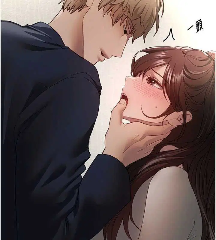 第156話