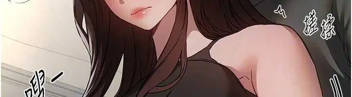 第156話