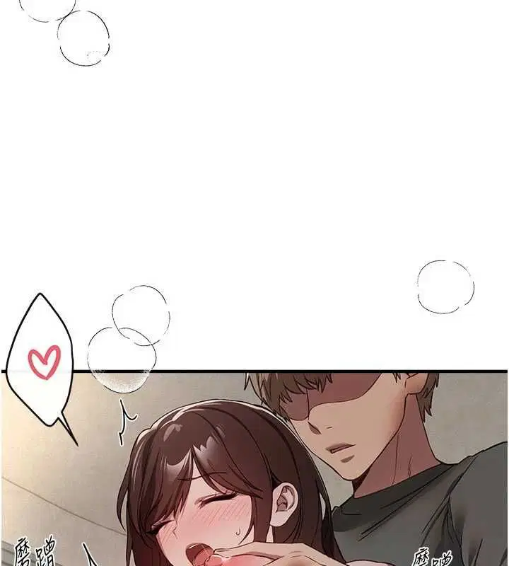 第156話