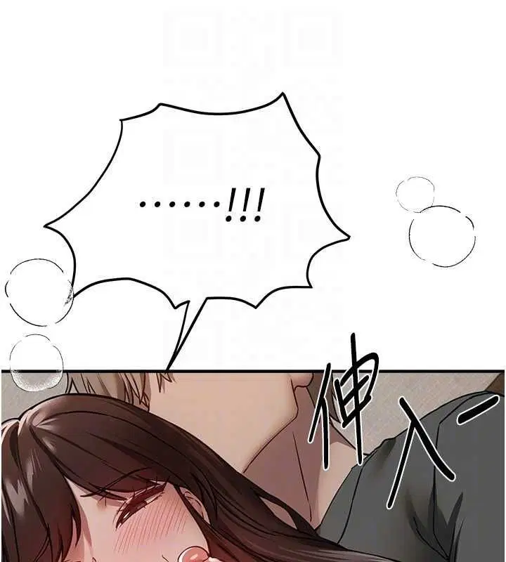 第156話