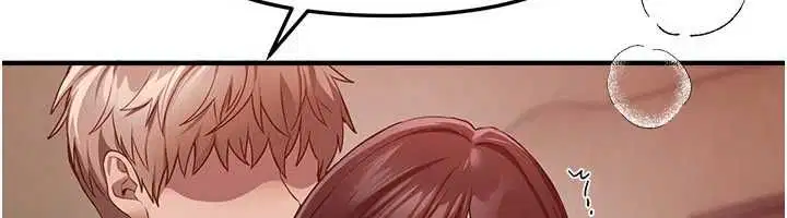 第78話-第一次開口就求愛