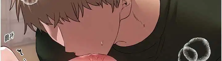 第78話-第一次開口就求愛