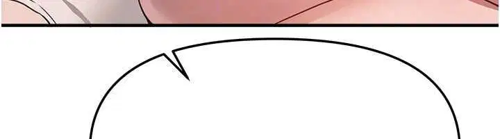 第78話-第一次開口就求愛