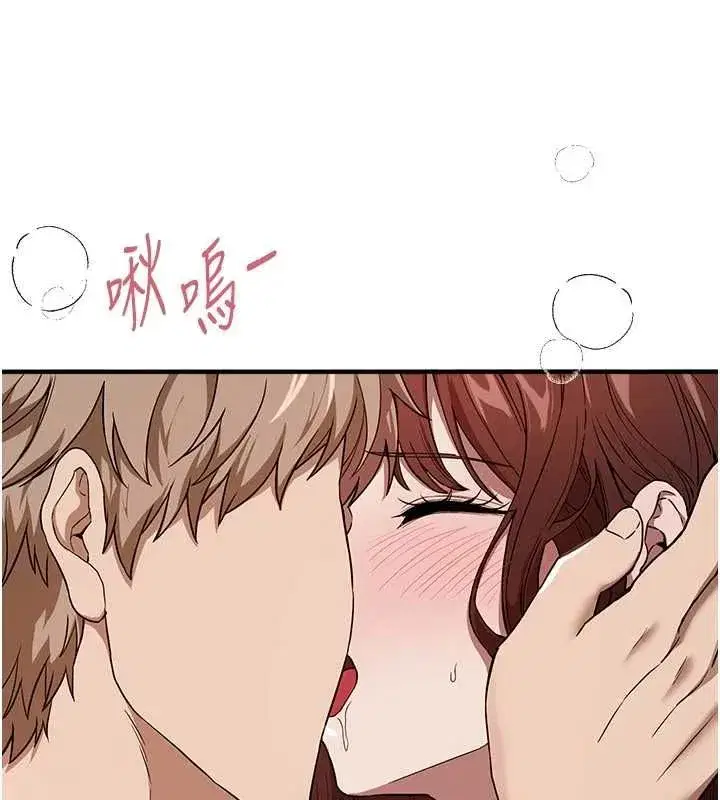 第157話
