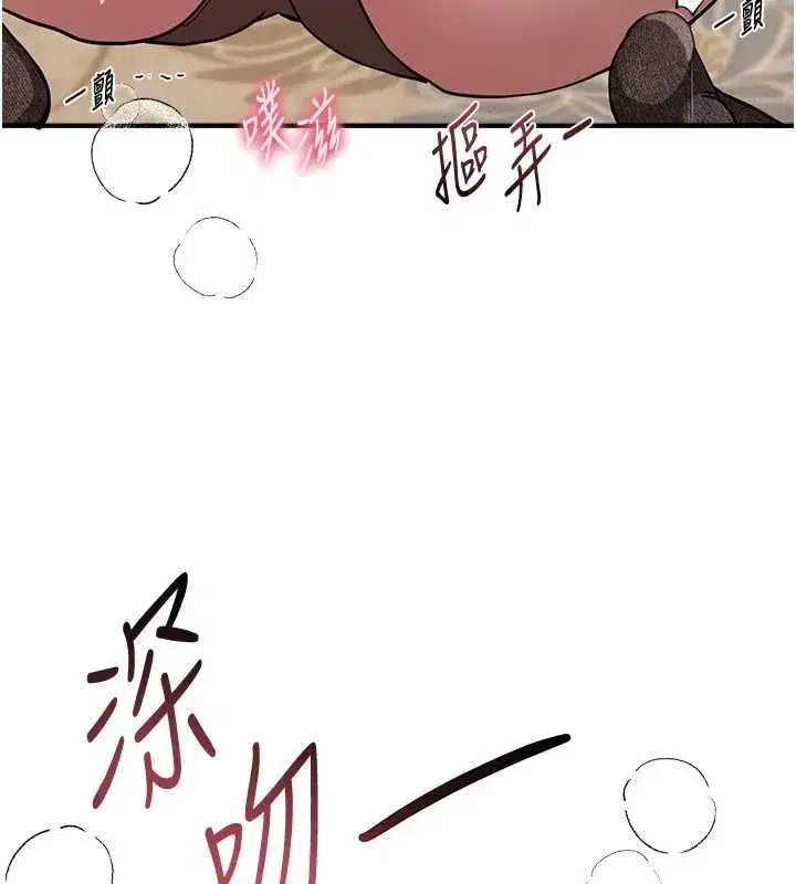 第157話