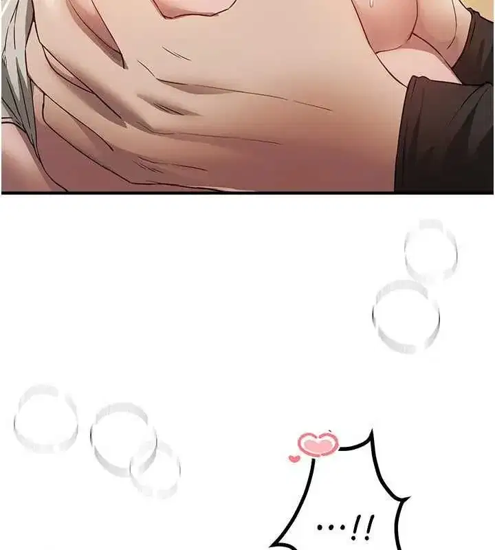 第157話