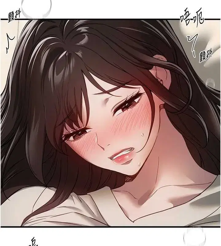 第157話