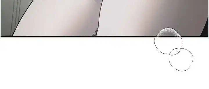 第157話